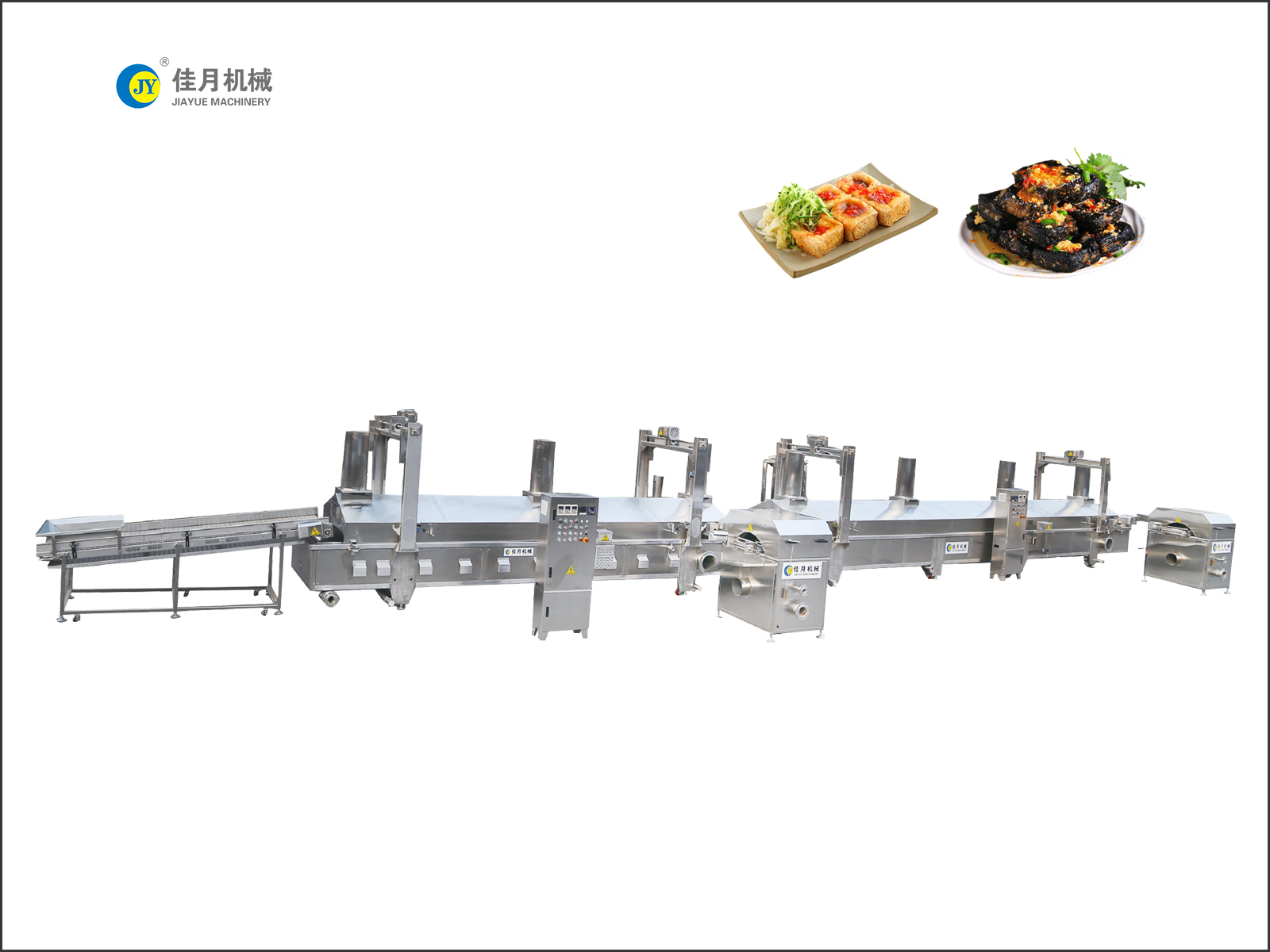 荳(dou)製品類油炸生(sheng)産(chan)線(xian)